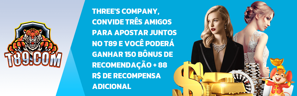 como declarar bônus de subscrição no imposto de renda